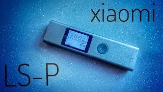 Дальномер Xiaomi LS-P + розыгрыш!