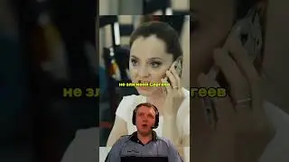 Саша Таня, Марьяна Семёновна (1 часть)