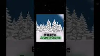 Я Наполеон! #history