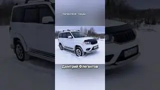 Какие отечественные машины у меня были до Нивы Тревел. 