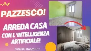How to Decorate Your Home with Artificial Intelligence: RoomGTP Tutorial