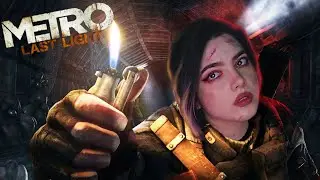 ПЕРВЫЙ РАЗ В METRO 2033 LAST LIGHT REDUX | Прохождение Метро 2033 Луч Надежды на Русском | стрим #1