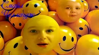 Смайл челлендж Челлендж Emoji challenge Вызов принят