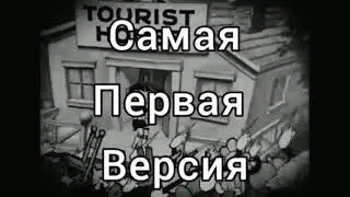 8 марта