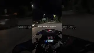 Талдыкорган кольцо 2 мкр
