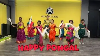 AE GANPAT BAJA NA/ KIDS BEGINNER LEVEL BATCH/ ABY'S DANCE STUDIO 1st BRANCH.