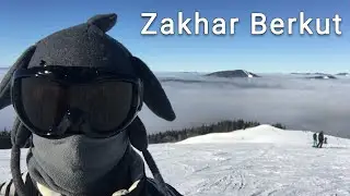 Славское - Захар Беркут. Горнолыжный курорт в Карпатах.