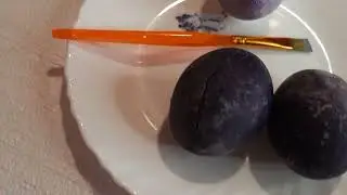 Сага про ...