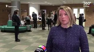 Международная лингвистическая конференция в МГИМО - Одинцово