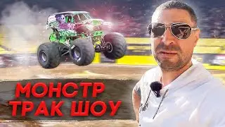 Открытие мото сезона 2022 в Филадельфии. Из-за чего в США эвакуируют стадионы?