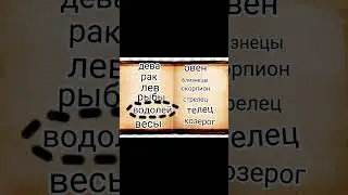 водолей гача клуб❣️