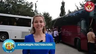 Южные учебно-оздоровительные сборы - 2021. Фильм 5