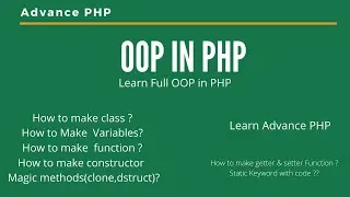 OOP IN PHP | ADVANCE OOP TUTORIALS