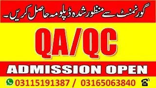 QC Quality Control Diploma Course in Rawalpindi,Islamabad,Pakistan/QC,QA Diploma course online