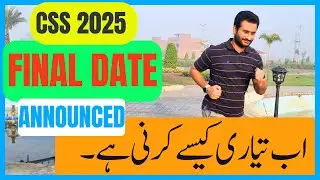 CSS 2025 | FINAL  ROUND | SMART STRATEGY TO CRACK CSS 2025