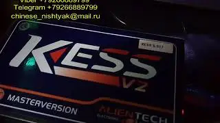 kess 5 017 сканматик 2  pcm флешер  чипуем toyota land cruiser 200