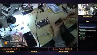 РЕМОНТ ТЕЛЕФОНОВ, КОНСУЛЬТИРУЮ, ПОСИДЕЛКИ, iPhone 6 Еще одна Замена дисплея [Онлайн Стрим]