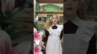 "Туган тел" (Г.Тукай) - Старшова Марина