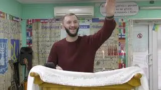 09.11.2024 Тижневий розділ афтори - Лех Леха. Тентін Богдан