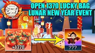 Demon Soul Simulator - Opening 1370 Lucky Bags get Tanjiro Swordsmith shards