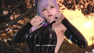 DOA Xtreme Venus Vacation PC Gameplay P.1268