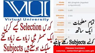 Course selection 2021 /Course selection rules/ What are prerequisite subjects / VU Course selection