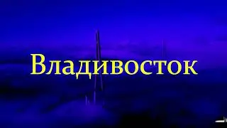 СПАСЕНИЕ ОТ ЖАРЫ !