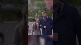 Узнал, что его любимая неизлечимо больна