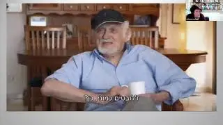עוברים כל גבול- תנועת הבריחה