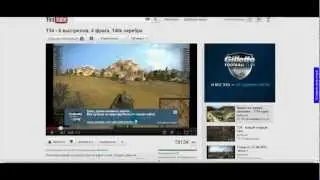 Пятиминутка контекстной рекламы. Выпуск 4
