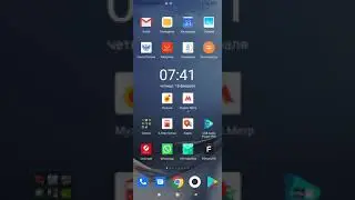 18 февраля 2021 г.
