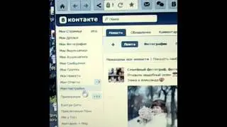 Создаём Пони Аниматроников (Фредди).