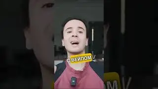 Вы этого точно не знали…🤯 