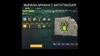 Подпишись на канал!!! #standoff2 #велястандофф2 #standoff #подпишись