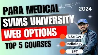 Svims ug admission 2024