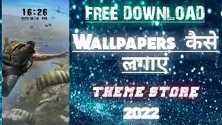 Smartphones me wallpaper kaise lagate hai || Theme Store || Best Wallpapers || free fire wallpaper 📲