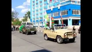 28 мая Елец