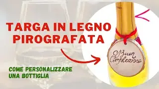 Tutorial Targa in legno pirografata