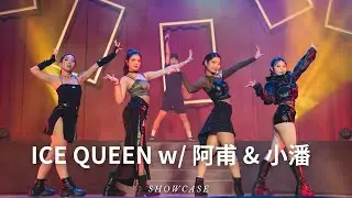 01 ICE QUEEN with 小潘 & 阿甫| 20240316 MIA 春季成果發表 6th |