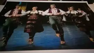 Эро с того света