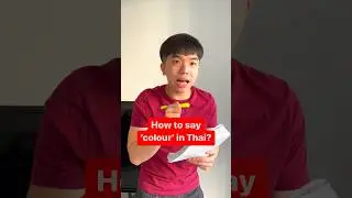 Thai is Very Easy if You Know Cantonese 搞笑泰文 😂