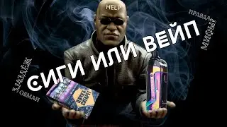 Теперь все ясно | Однозначный ответ на вопрос
