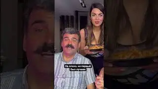 МОИ РОДИТЕЛИ ПРОБУЮТ РУССКУЮ КУХНЮ!