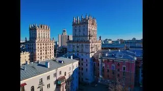 Минск История (Белоруссия)
