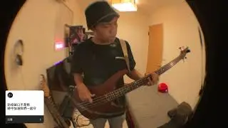 高偉勛  Shan Hay-【疫情來做歌 NOT Official Music Video】⠀