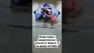 Как отдыхают богатые люди. Как отдыхают ювелиры. Жесть