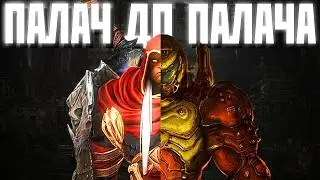 DARKSIDERS - В ожидании Darksiders 4 — Обзор спустя 15 лет