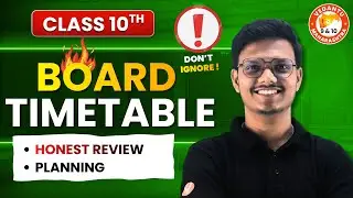 Class 10 Board Exam 2026 Smart Strategy 🧠 — Don’t Study Without Watching This |  SSC Timetable 2026