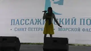Анастасия Юняева - Навстречу ветру