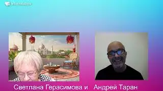 Андрей Таран. В Сирии закончится всё в декабре. Россия сдала Башара Асада и дала заднюю из страны